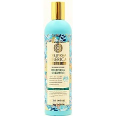 Natura Siberica Rakytníkový šampon pro poškozené vlasy výživa a revitalizace 400ml Kosmetika a krása Natura Siberica