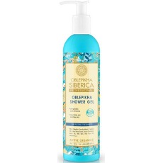 Natura Siberica Rakytníkový sprchový gel svěžest a elán 400ml Přírodní sprchové gely a krémy Natura Siberica