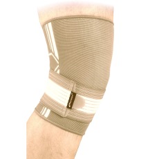 Bandáž kolene Spokey SEGRO II universální velikost Rehabilitační pomůcky Spokey