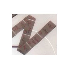 AKCE Elastic band   Cvičební guma vhodná pro aerobic. Prošitá. Podle šíře úchopu si určujete sílu odporu. Velikost 85 x 5 cm.