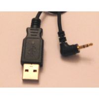 Kabel USB pro propojení s PC