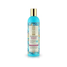 Natura Siberica Rakytníkový šampon pro normální a mastné vlasy 400ml Kosmetika a krása Natura Siberica