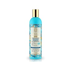 Natura Siberica Rakytníkový šampon pro poškozené vlasy výživa a revitalizace 400ml Kosmetika a krása Natura Siberica